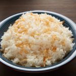 Coconut Rice
